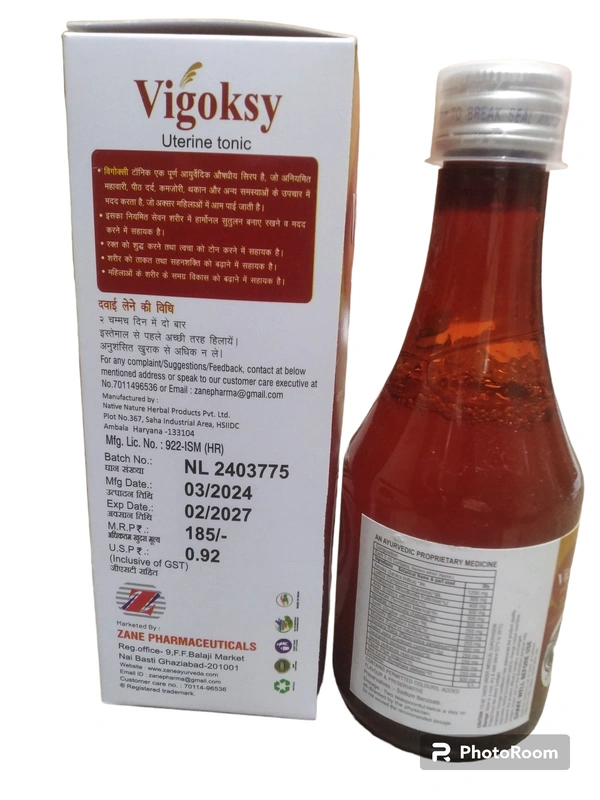 Vigoksy Uterine Tonic Syrup — Ayurvedic Remedy for Irregular Periods, Menstrual Pain & Reproductive Health