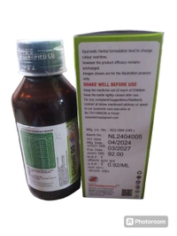 Livjyoti DS 4G Ayurvedic Liver Care Syrup – Natural Support for Healthy Liver, Digestion & Detox