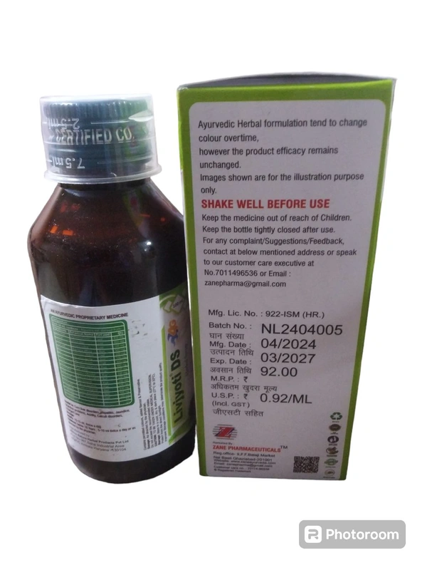 Livjyoti DS 4G Ayurvedic Liver Care Syrup – Natural Support for Healthy Liver, Digestion & Detox