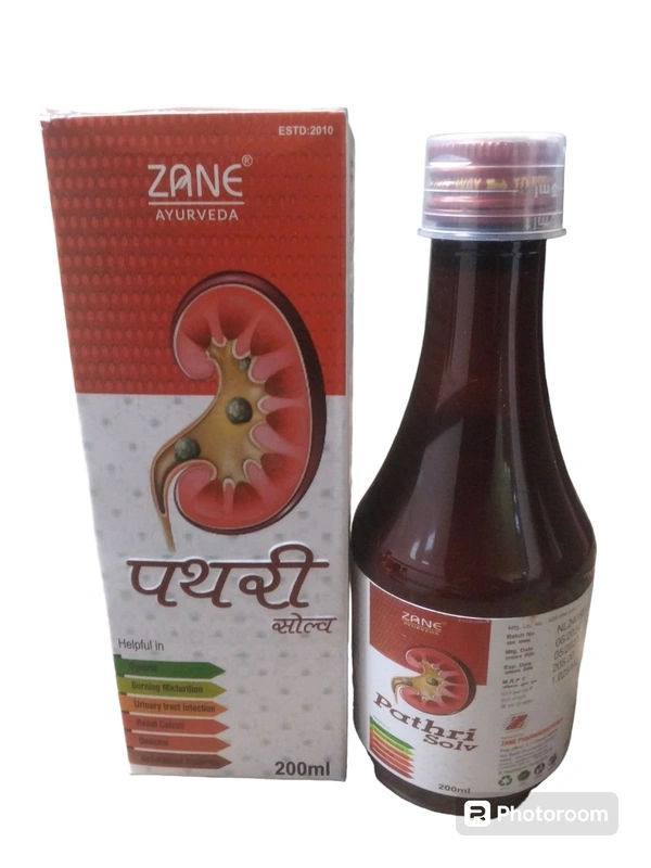 Pathri Sove Syrup — Ayurvedic Kidney & Urinary Support Tonic (Natural Stone-Dissolving & UTI Relief)