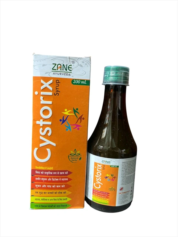 CystoRix Syrup (200 ml) — Ayurvedic Urinary & Kidney Support Syrup | Kachnar + Aloe + Guggul