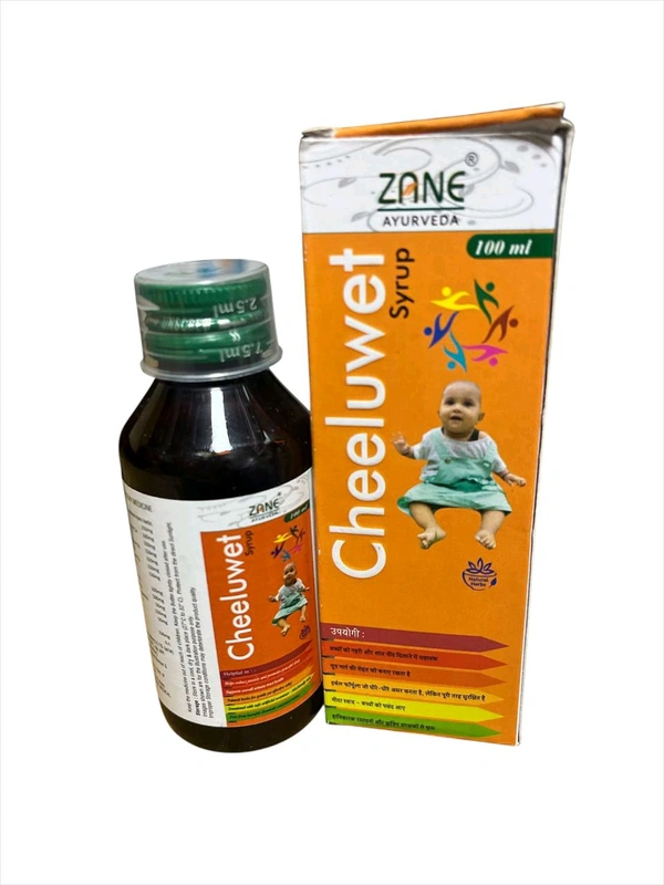 Cheeluwet® Syrup (200 ml) — Ayurvedic Syrup for Bed-wetting (Nocturnal Enuresis) & Bladder Support in Children