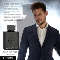 Armaf Club De Nuit Intense Pure Parfum For Men, 150 ml