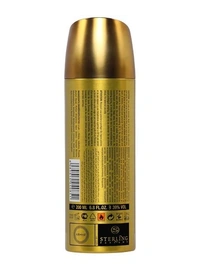 Armaf Futura La Femme Perfume Body Spray For Women, 200 ml