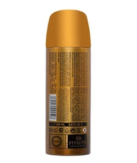 Armaf Vanity Femme Deodorant Body Spray For Women, 200 ml