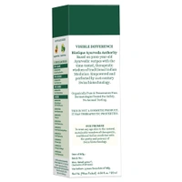 Biotique Morning Nectar Flawless Skin Moisturizer l Prevents Dark spots, Blackheads and Blemishes l Visibly Flawless Skin l Nourishes and Hydrates Skin l All Skin Types l 190ml