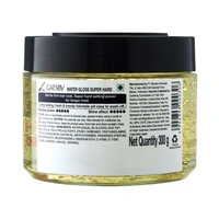 Gatsby Water Gloss Super Hard Hair Styling Gel (300g)