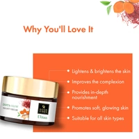 Good Vibes Ubtan Insta Glow Night Cream 50Gm