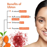 Good Vibes Ubtan Insta Glow Night Cream 50Gm