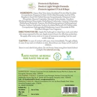Mamaearth HydraGel Indian Sunscreen SPF 50 PA+++ , 50 gm