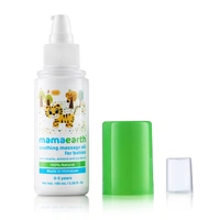 Mamaearth Soothing Massage Oil For Babies (0-5 Yrs),100 ml