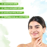 MAMAEARTH Mamaearth Ubtan Night Cream with Turmeric & Saffron for Skin Brightening 50 g