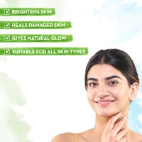 Mamaearth Ubtan Night Cream with Turmeric & Saffron for Skin Brightening 50 g