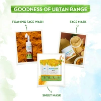 MAMAEARTH Mamaearth Ubtan Oil-Free Face Moisturizer for Skin Brightening - 80 ml