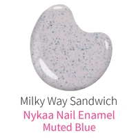 Nykaa Cookie Crumble Nail Enamel Polish - Milky Way Sandwich 252(9ml)
