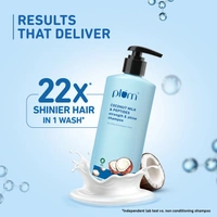 Plum Coconut Milk & Peptides Strength & Shine Shampoo - Contains Coconut Milk, Peptides, 100% vegan, 250 ml