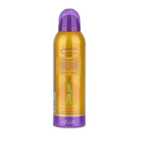 Rasasi RASASI Chastity Deodorant For Women - 200ml | Deodorant Body Spray | Skin Friendly Deo | Body Spray For Women | Long Lasting Body Spray | Odour Protection