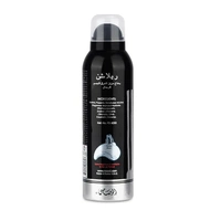 Rasasi Relation Pour Homme Deodorant For Men, 200 ml