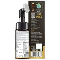 Wow Skin Science Moroccan Argan Oil Foaming Face Wash - With Built-in Brush For Deep Cleansing, 150 ml
