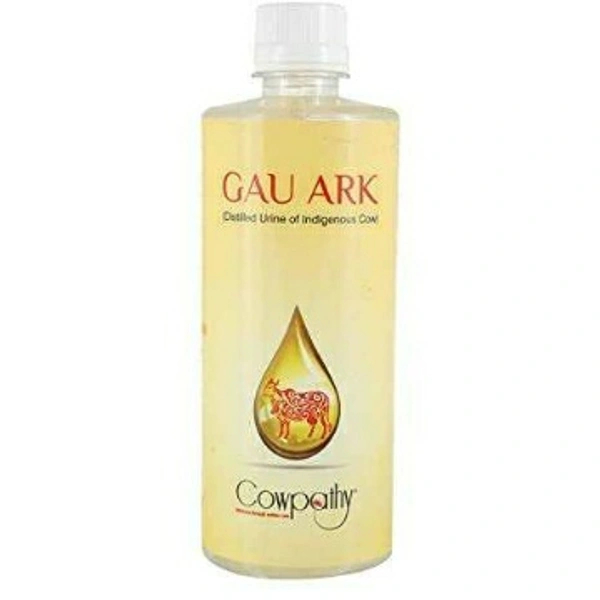Panchgavya  Gau Ark
