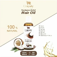 Panchgavya  Herbal Hair Oil 200 ml