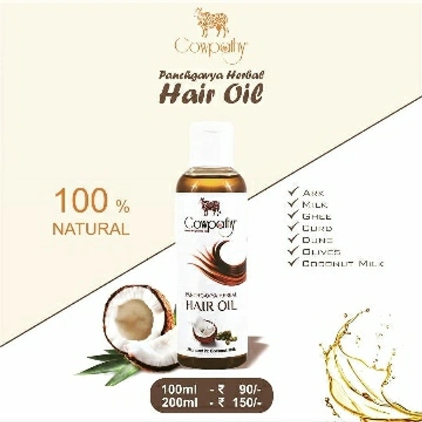 Panchgavya  Herbal Hair Oil 200 ml