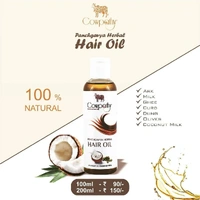 Panchgavya  Herbal Hair Oil 100 ml