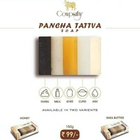 Panchgavya Panchatatva Shea Butter Soap