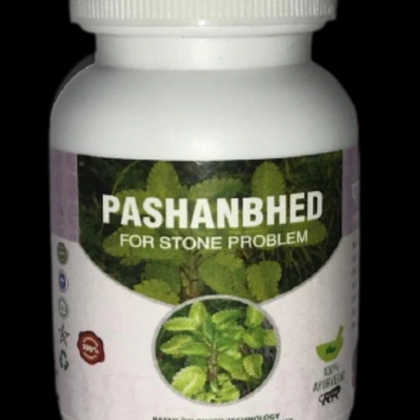 Ayurvedic  PASHANBHED 60 capsules 