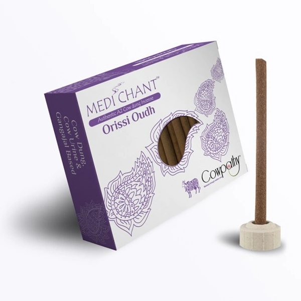 Panchgavya  Medichant Dhoop Orissi Oudh