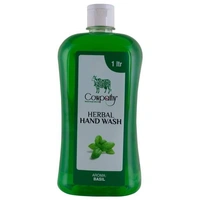Panchgavya  Herbal Hand Wash 1 Ltr