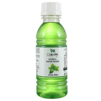 Panchgavya  Herbal Hand Wash Refill 200 ml
