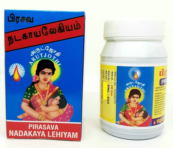 Arul Jothi Prasava nadakaya Legiyam