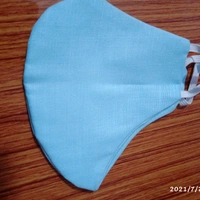 Colour Cloth Mask