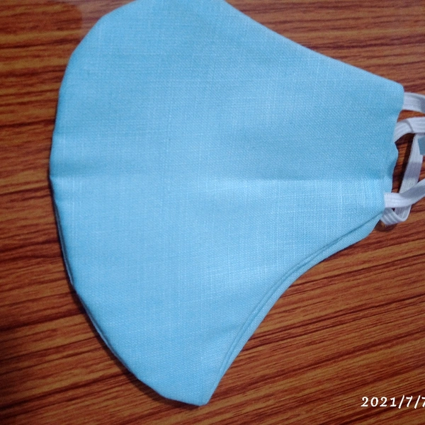 Colour Cloth Mask