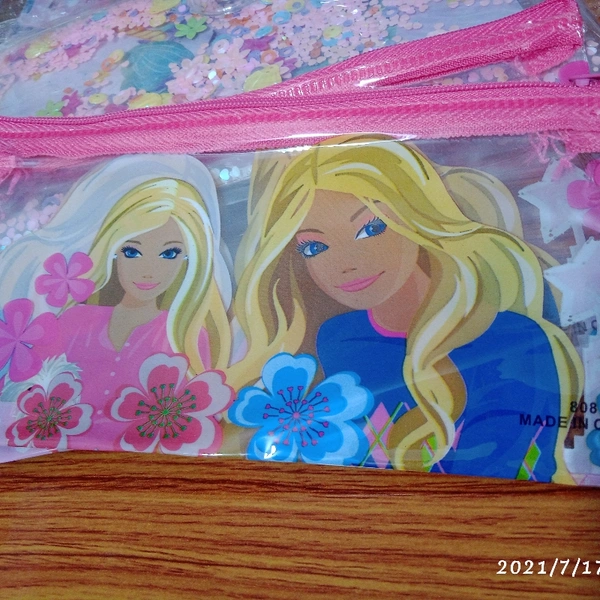 Pouch Cover