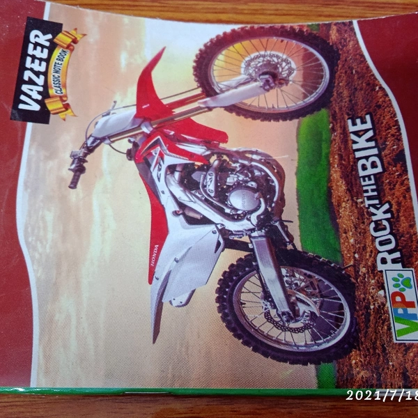 Vazeer Classic Note Book