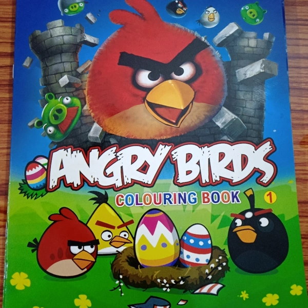 Mazza Colouring Book