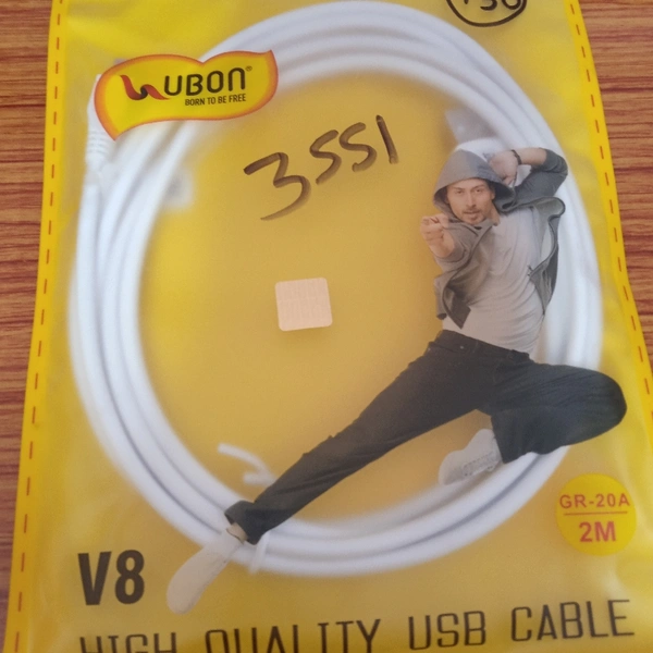 Ubon Cable
