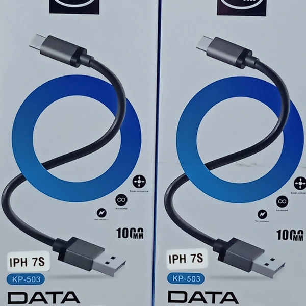 K.P.S GOLD Data Cable