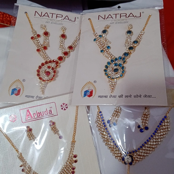 Nataraj Necklace