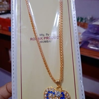 Ronak Chain