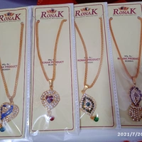 Ronak Chain