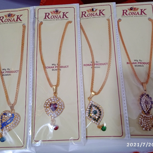 Ronak Chain