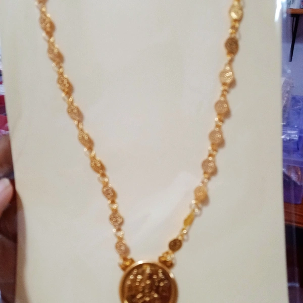 Nataraj Necklace