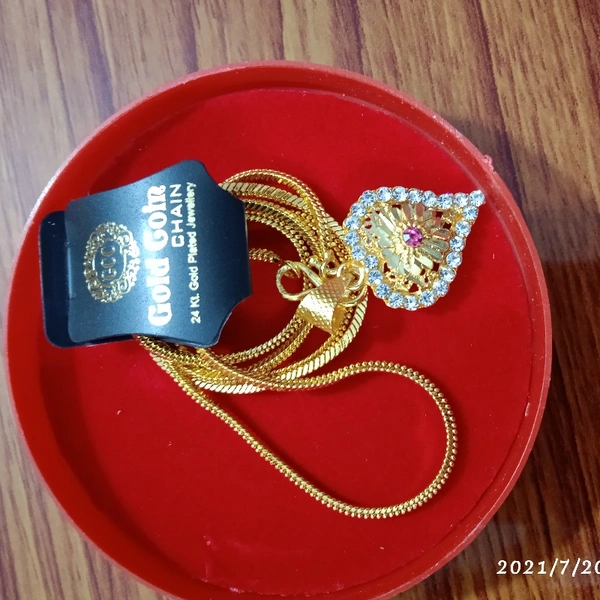 Ganesh Brand Gold Coin Chain 