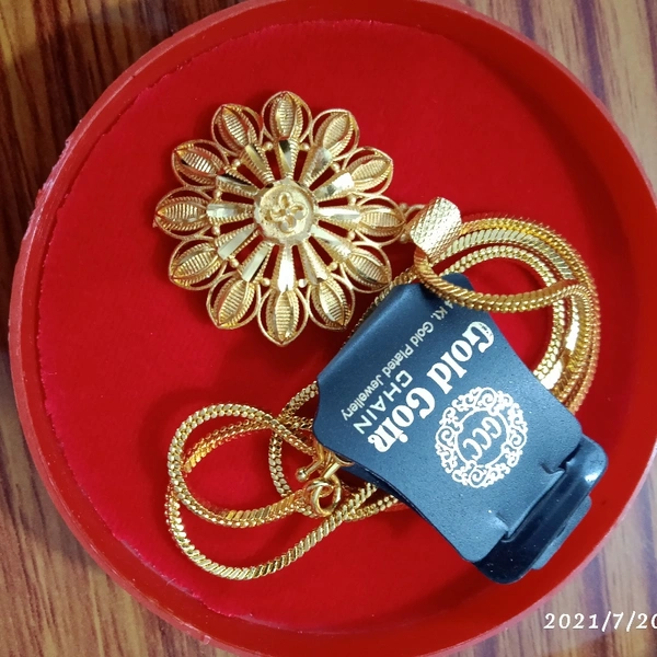 Ganesh Brand Gold Coin Chain 