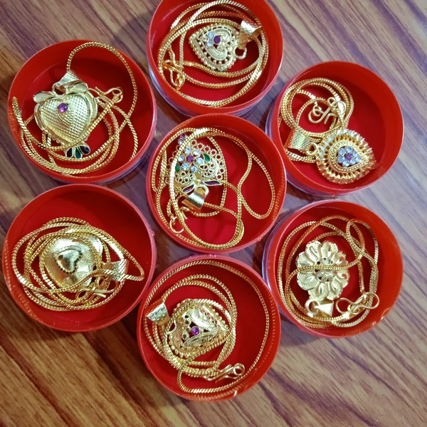 Ganesh Brand Gold Chain Exclusive Jewellery