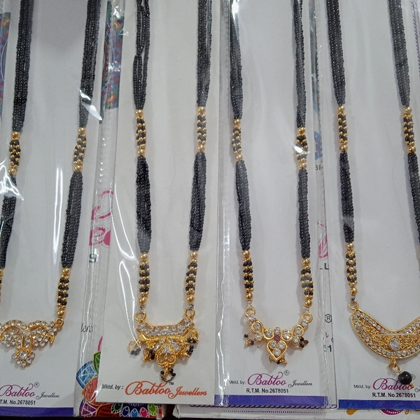 Mangalsutra