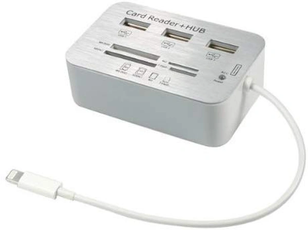 JAZLOG Card Reader and 3 Ports USB Hub, High Speed External Memory Card Reader (MS, Micro SD,SD/MMC,M2,TF Card), White. - M, White, 249 Gram
